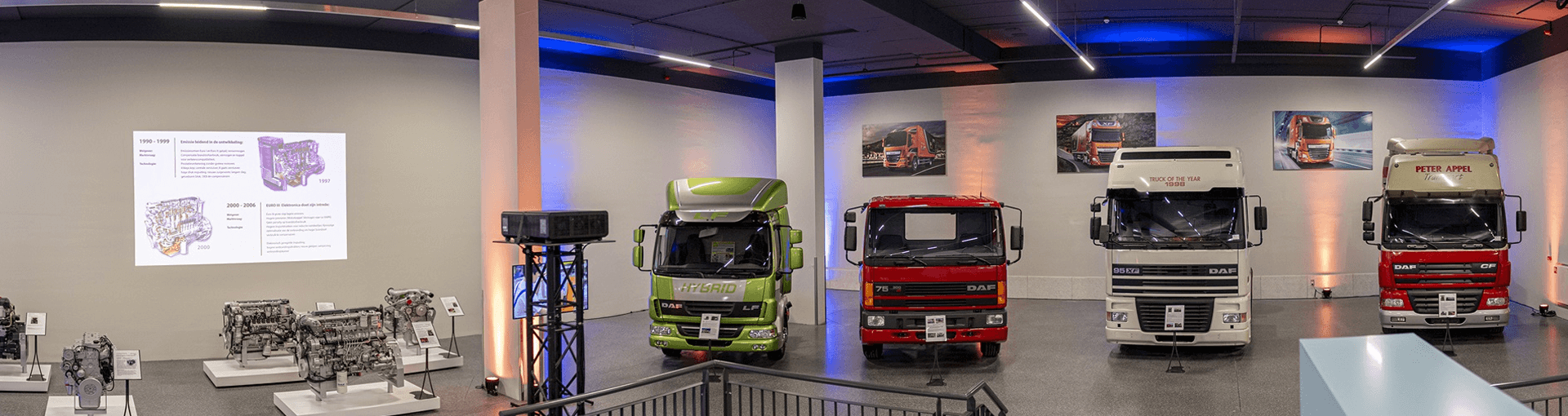 daf-museum-eindhoven