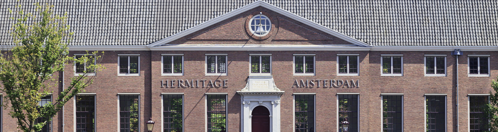 1920 x 510 Amsterdam Museum