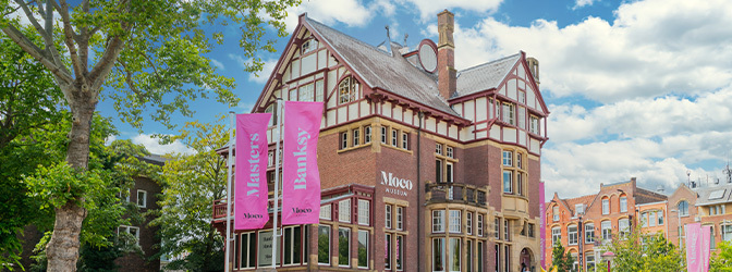 672 x 250 Moco Museum